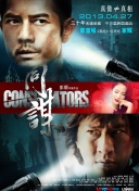 网站打开速度优化对关键词排名的影响分析